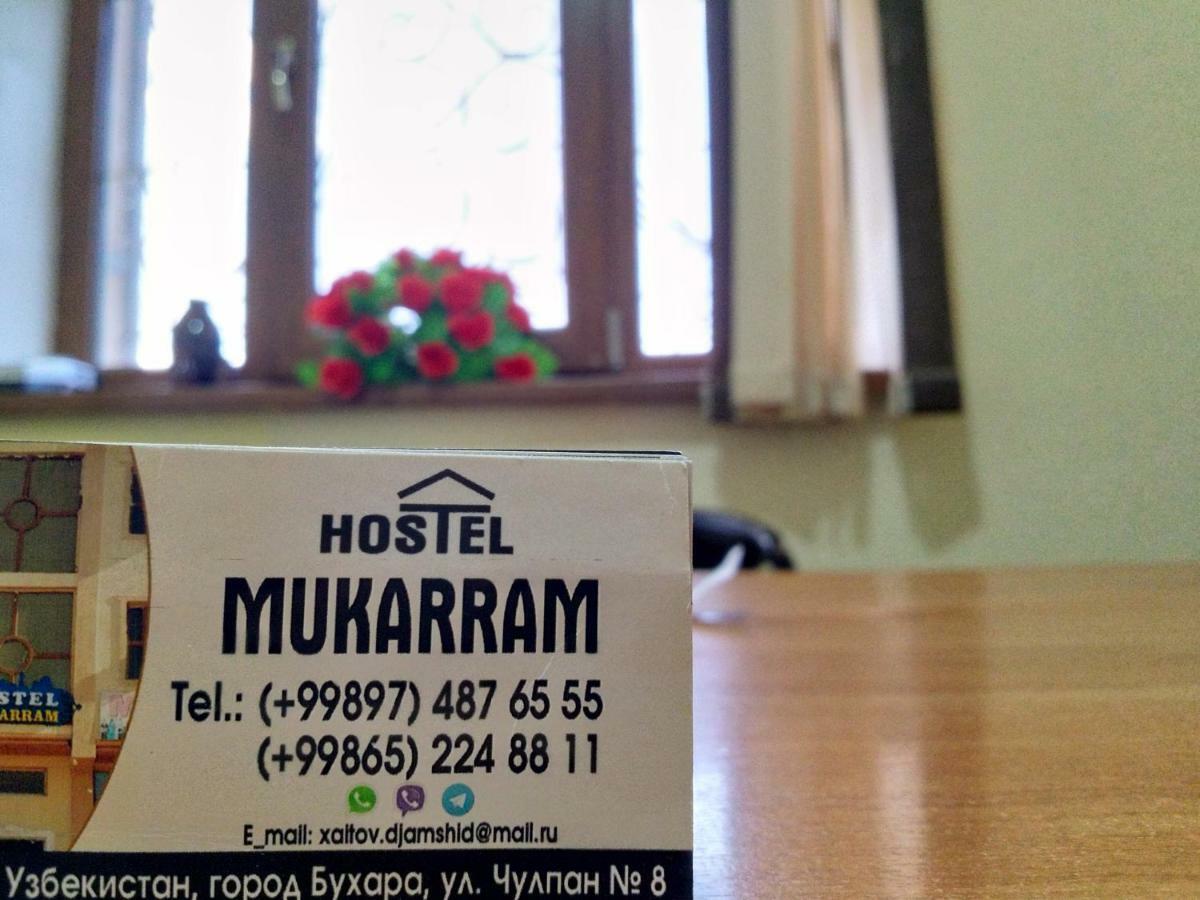 בוקורו Hostel Mukarram מראה חיצוני תמונה