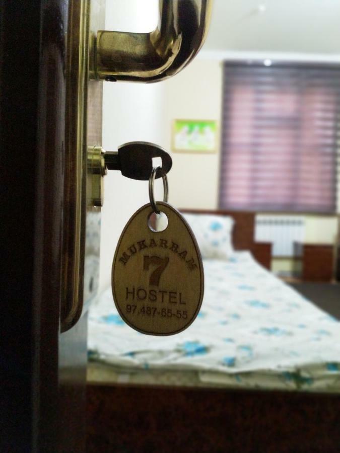 בוקורו Hostel Mukarram מראה חיצוני תמונה